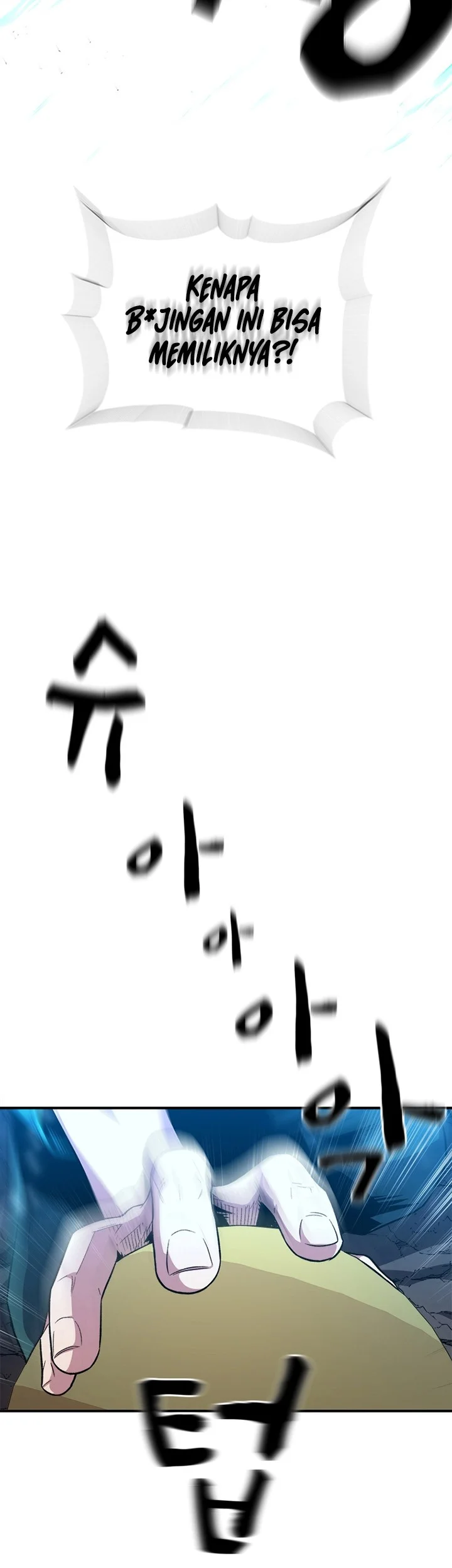 talent swallowing magician chapter 05 - Page 29